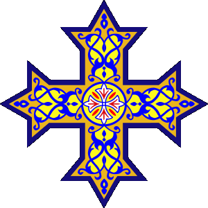Coptic Cross
